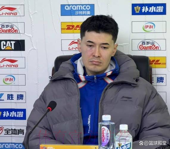 胜江苏发布会！格兰大赞防守将功劳推给球员，阿不都回应眼部伤势