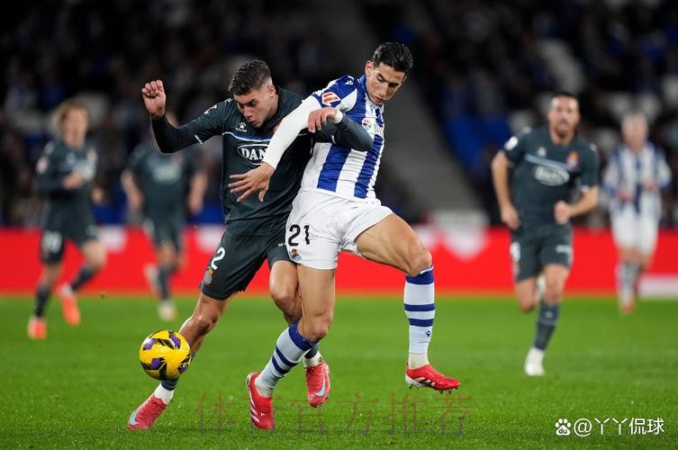 【斯图老橙】西甲推荐：皇家社会VS皇家马德里