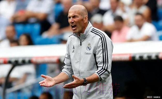 法媒:齐达内若离开皇马可能休假 然后接手法国队