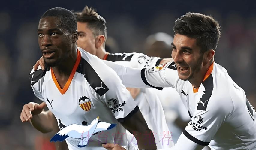 皇家馬德里 對 華倫西亞