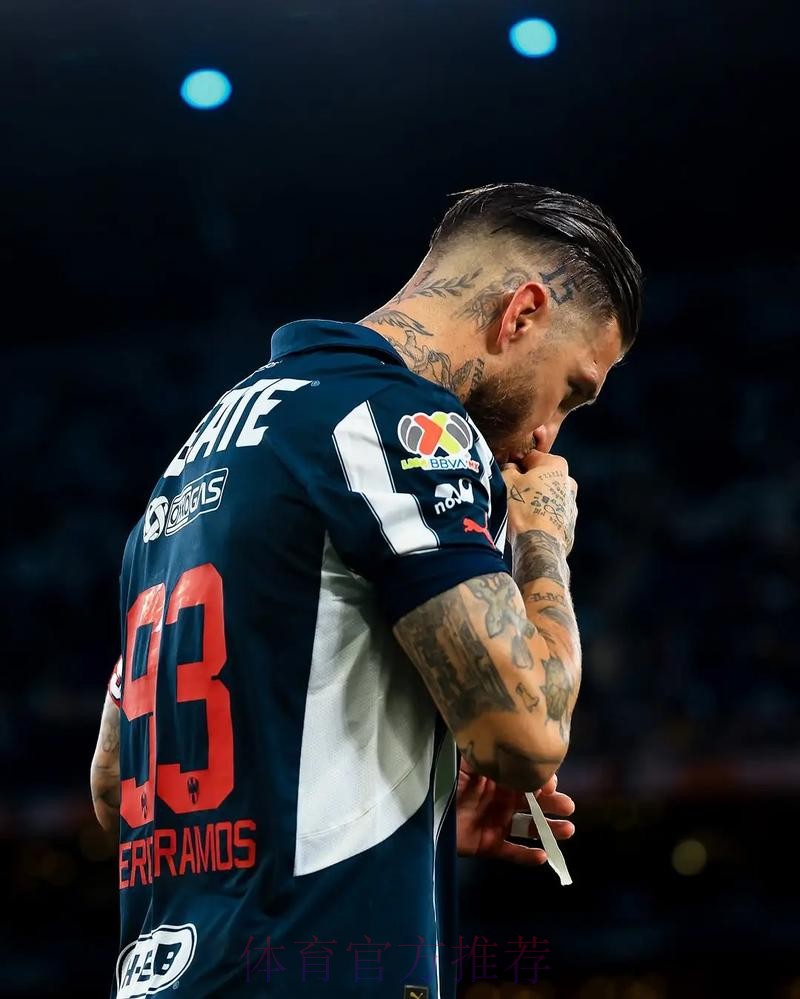 曝拉莫斯几乎确定将离开皇马 尤文有意引进