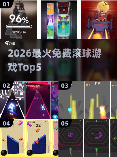 2026世界杯滚球网页版最佳