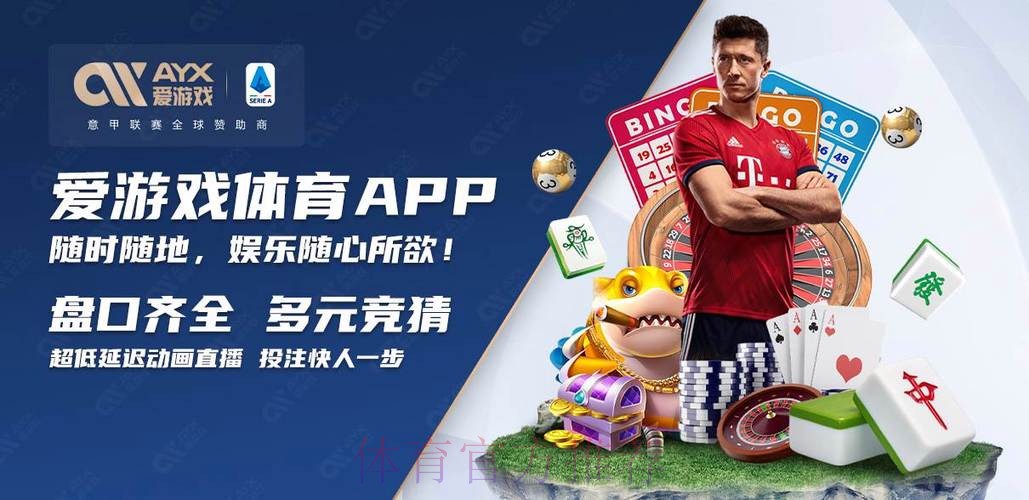 2026世界杯买球注册最新网址